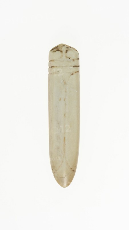 Cicada pendant, Shang or Western Zhou period, 13th/10th century B.C. Creator: Unknown.