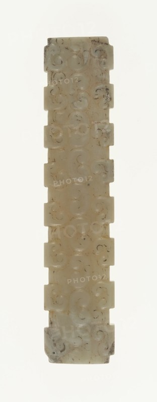 Jade Ornament, Eastern Zhou dynasty, c.770-256 B.C. 5th century B.C. Creator: Unknown.