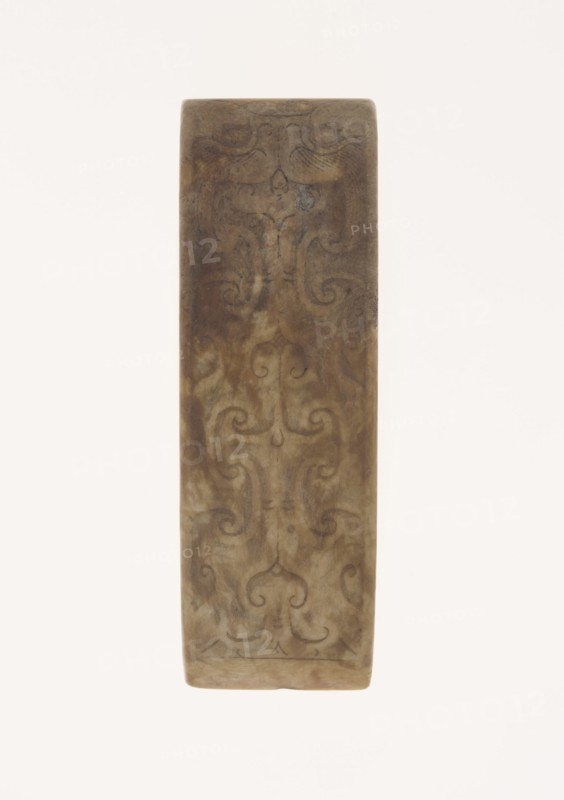 Scabbard Slide, Western Han dynasty (206 B.C.-A.D. 9). Creator: Unknown.