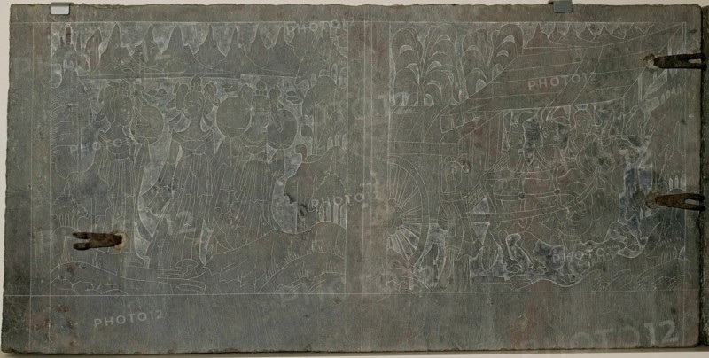 Panels from a Funerary Couch (Guanchuang), Northern Wei dynasty (386-535); c. 525. Creator: Unknown.