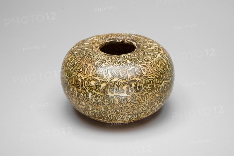 Compressed Spherical Bowl ("Alms Bowl"), Song dynasty (960-1279). Creator: Unknown.