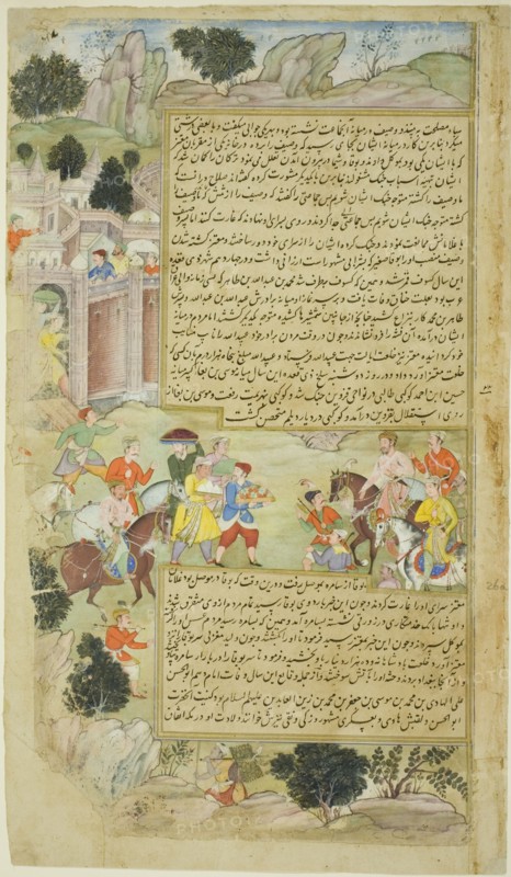 Al-Mu'tazz Sends Gifts to Abdulla ibn Abdulla, from a copy of the Tarikh-i Alfi, 1592/94. Creator: Unknown.