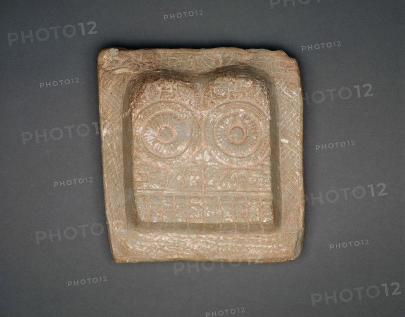 Buddha's Footprints (Buddhapada), c. 2nd/3rd century. Creator: Unknown.