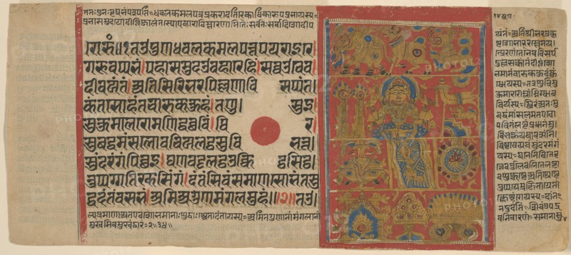 Queen Trishala's Fourteen Lucky Dreams, from a copy of the Kalpasutra, 1475/1500. Creator: Unknown.