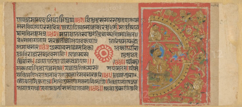 The Siege of Ujjain and the Slaying of the Magic Donkey..., c. 1450. Creator: Unknown.