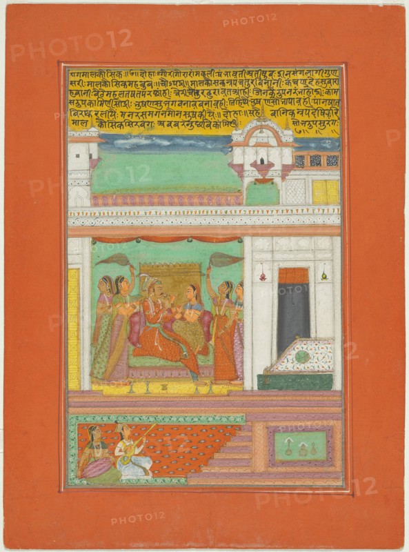 Raga Malkaushika, Page from a Jaipur Ragamala Set, 1750/70. Creator: Unknown.