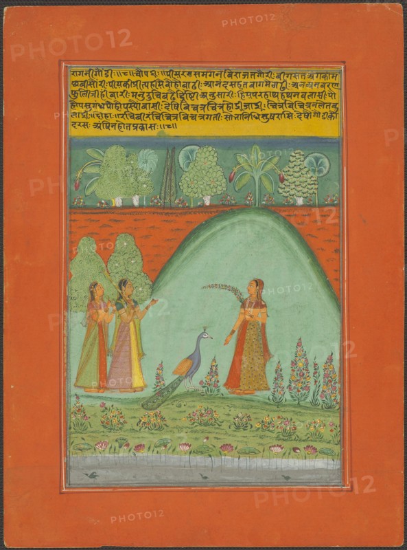 Ragini Gaudi, Page from a Jaipur Ragamala Set, 1750/70. Creator: Unknown.