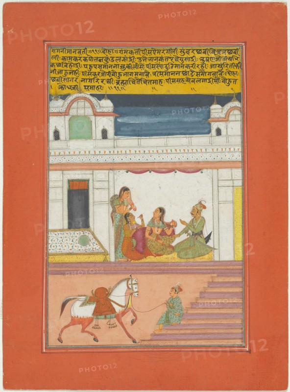 Ragini Manavati, Page from a Jaipur Ragamala Set, 1750/70. Creator: Unknown.