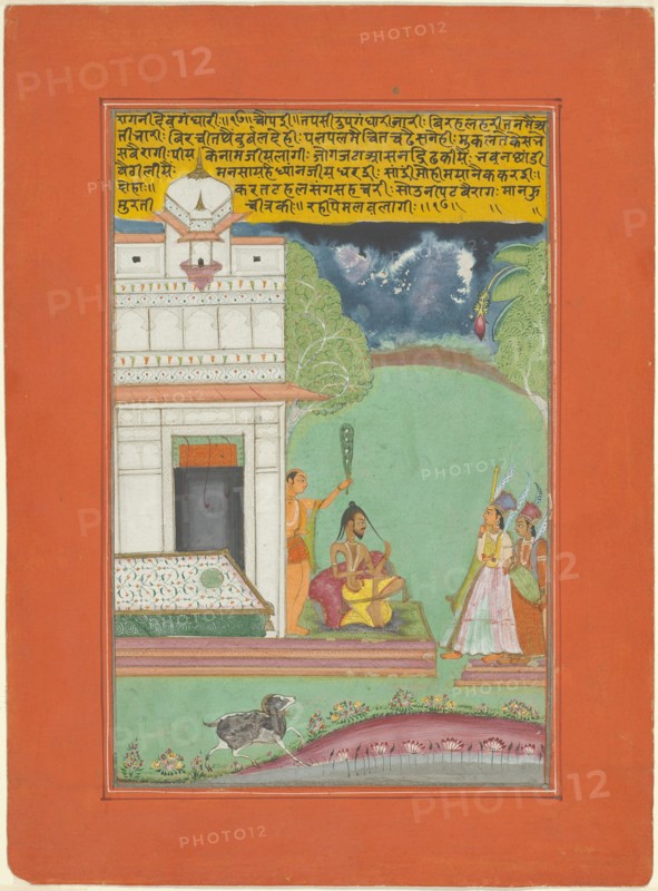 Ragini Devagandhari, Page from a Jaipur Ragamala Set, 1750/70. Creator: Unknown.