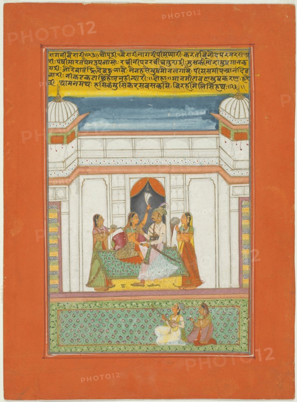 Ragini Bairari, Page from a Jaipur Ragamala Set, 1750/70. Creator: Unknown.