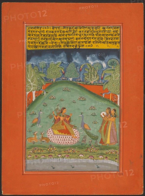 Ragini Gaund, Page from a Jaipur Ragamala Set, 1750/70. Creator: Unknown.