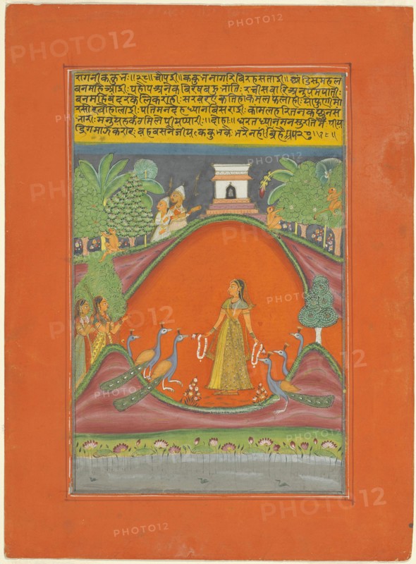 Ragini Kakubha, Page from a Jaipur Ragamala Set, 1750/70. Creator: Unknown.