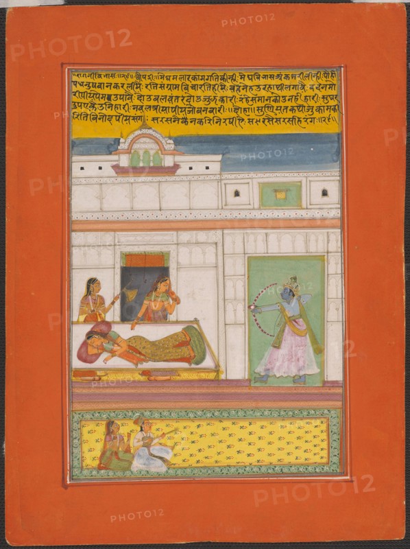 Ragini Vibhas, Page from a Jaipur Ragamala Set, 1750/70. Creator: Unknown.
