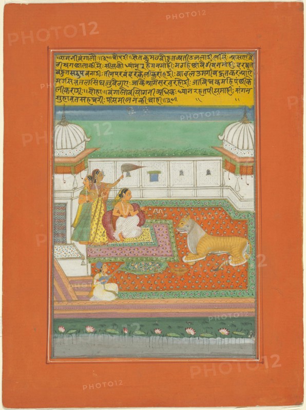 Ragini Bangali, Page from a Jaipur Ragamala Set, 1750/70. Creator: Unknown.