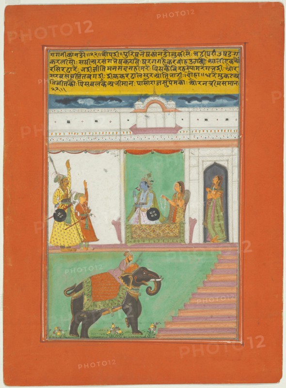 Ragini Kanada, Page from a Jaipur Ragamala Set, 1750/70. Creator: Unknown.