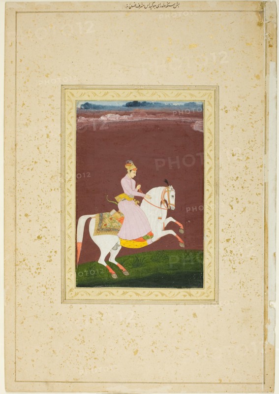 A Young Prince on Horseback, c. 1720/30. Creator: Unknown.
