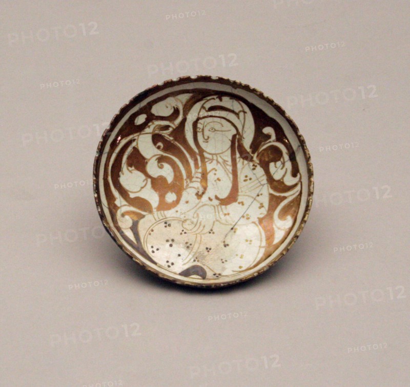 Dish, Late 12th/early 13th century. Creator: Unknown.