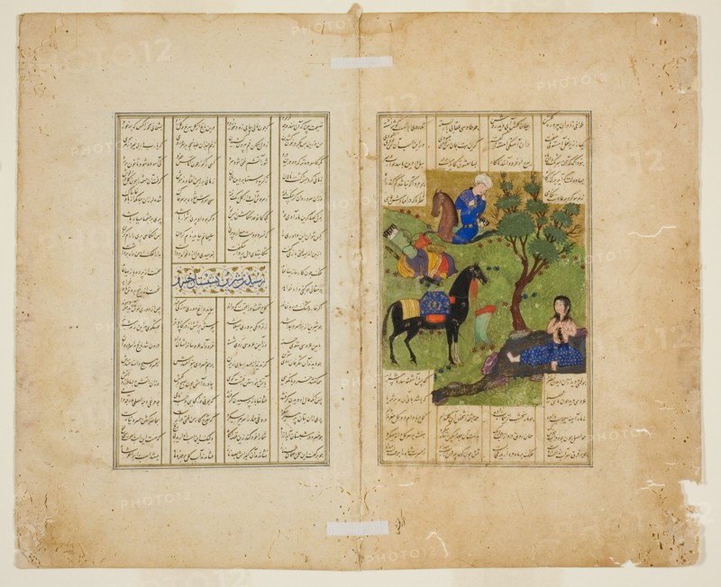 Khusrau Gazing at Shirin, from a copy of the Khamsa of Nizami, 1485 (890 A.H.). Creator: Unknown.