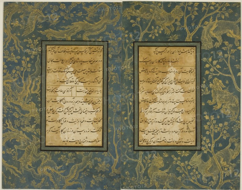 The Illuminated Border of Animals, double page from a copy of the Gulistan of Sa'di, 16th century. Creator: Unknown.