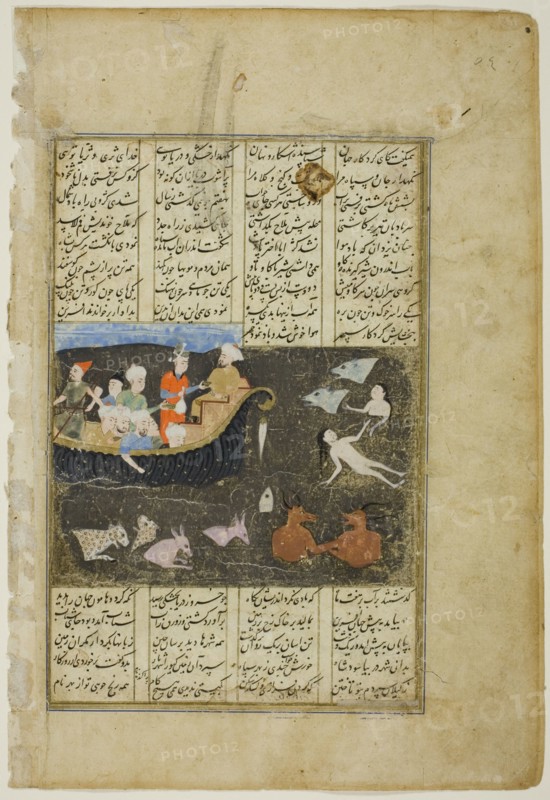 Kay Khosrow Crosses the Sea of Zareh on His Way to China, a scene from the..., about 1550. Creator: Unknown.