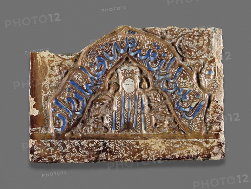 Tile Fragment with Figure in a Niche, Ilkanid dynasty (1256-1353), c.1270. Creator: Unknown.