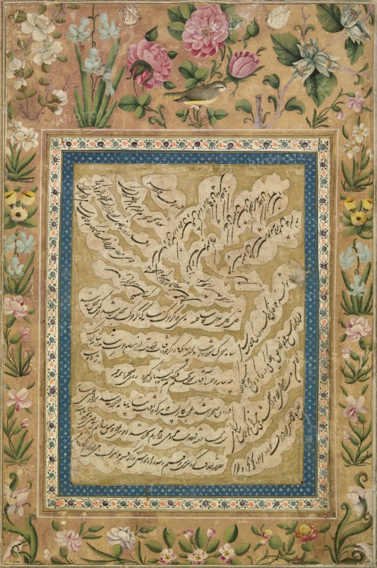 Page of Shikasta Nasta'liq Calligraphy with Floral Margins, Zand dynasty (1750-1794), 1767. Creator: Abd al-Majid Taleqani.