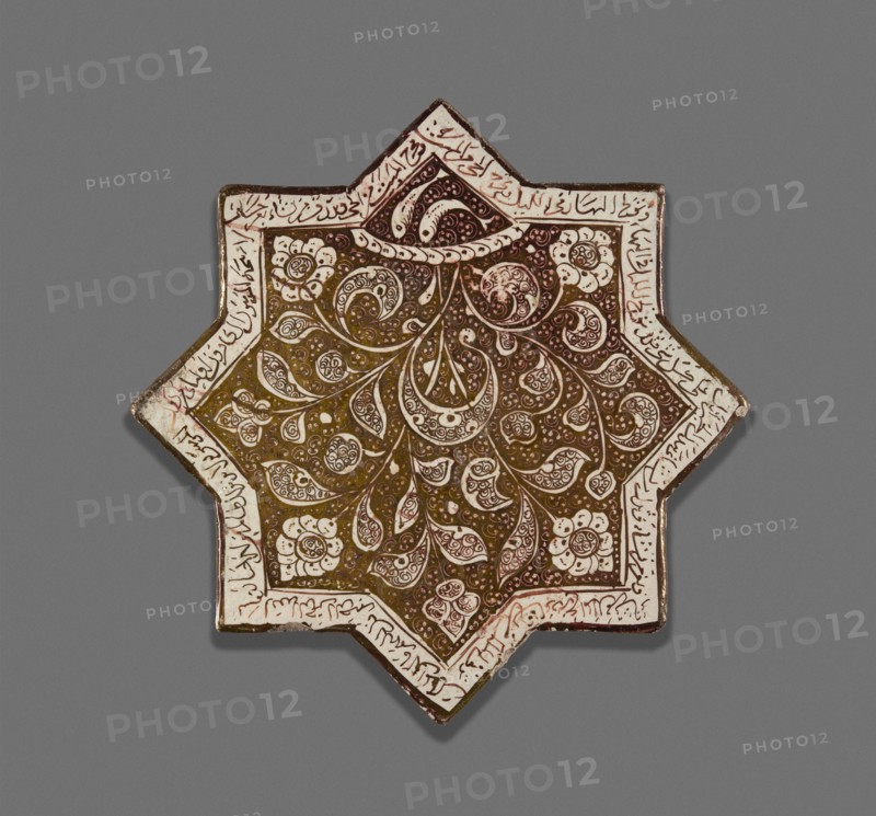Star-Shaped Tile, Ilkhanid dynasty (1256-1353), 13th century, dated c.1262. Creator: Unknown.