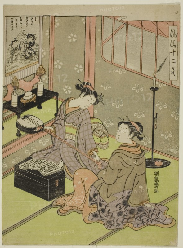 Snake, from the series "Fashionable Twelve Signs of the Zodiac (Furyu juni shi)", c. 1770/72. Creator: Isoda Koryusai.