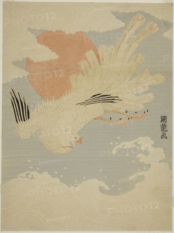 Phoenix Flying Over Waves in front of Morning Sun, c. 1772. Creator: Isoda Koryusai.