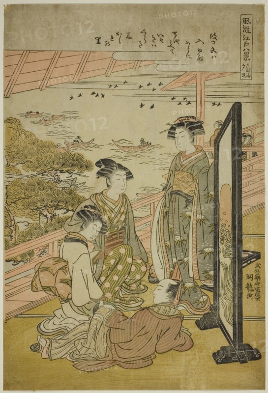 Evening Glow at Matsusaki (Matsusaki no sekisho), c. 1776/81. Creator: Isoda Koryusai.