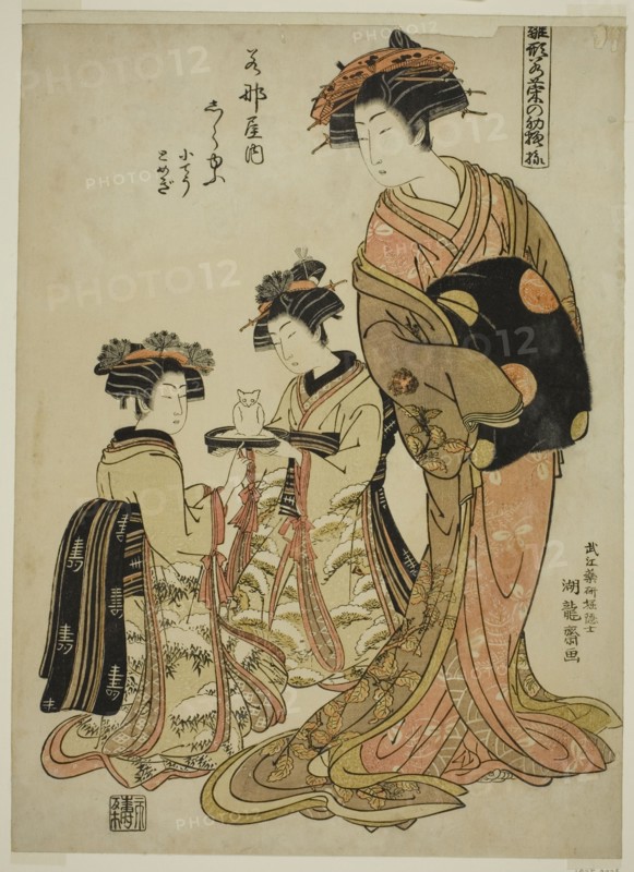 Shirayu of the Wakanaya, from the series "Models for Fashion: New Designs as..., c1778/80. Creator: Isoda Koryusai.