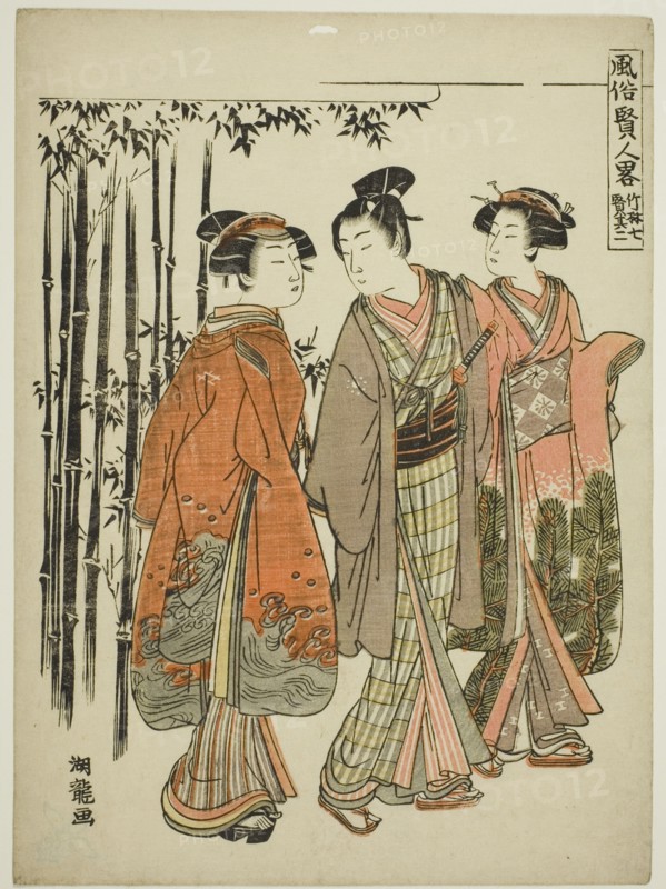 Seven Sages of the Bamboo Grove - No. 2 (Chikurin shichiken sono ni), from the..., c. 1776/81. Creator: Isoda Koryusai.