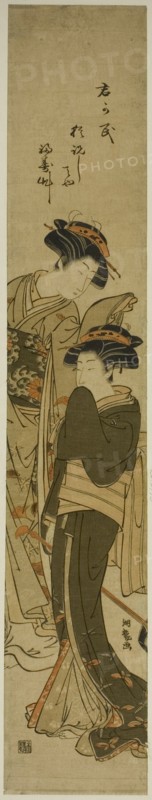Two Courtesans, c. 1776/81. Creator: Isoda Koryusai.