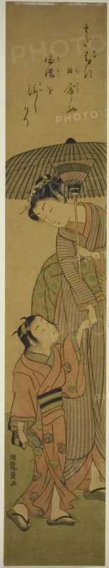 Woman and Child Under a Parasol, c. 1772. Creator: Isoda Koryusai.