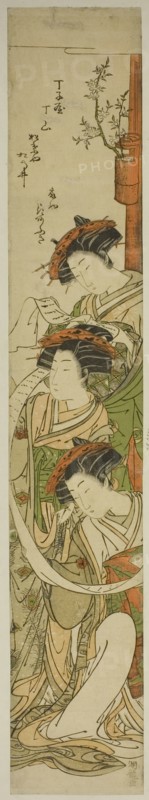 The Courtesans Chozan of the Chojiya, Hanaogi of the Ogiya, and Matsunoi of the..., c. 1776/81. Creator: Isoda Koryusai.