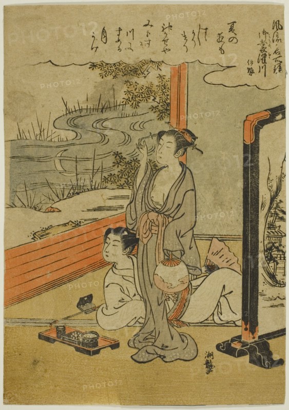 Mimosuso River in Ise Province (Mimosusogawa, Ise), from the series "Fashionable..., c. 1770/72. Creator: Isoda Koryusai.