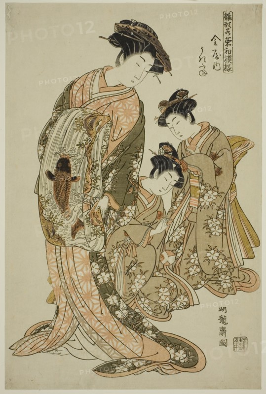 Ukifune of the Kanaya, from the series "Models for Fashion: New Designs as Fresh as..., c. 1776. Creator: Isoda Koryusai.