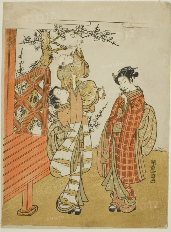 Retrieving the Shuttlecock, c. 1773. Creator: Isoda Koryusai.