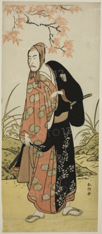 The Actor Ichikawa Komazo III as Katanaya Hanshichi in the Play Heike Hyobanki..., c. 1789. Creator: Katsukawa Shunko.