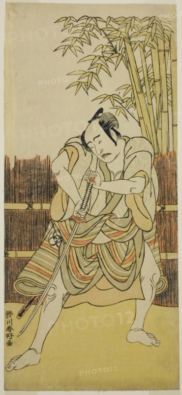 The Actor Bando Mitsugoro I as Ogata no Saburo Disguised as Yoroya Takiemon in the..., c. 1780. Creator: Katsukawa Shunko.
