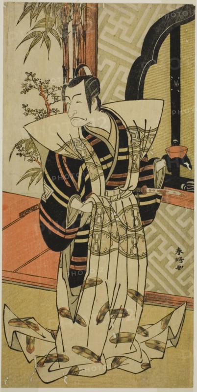 The Actor Ichikawa Danjuro V as Kajiwara Heiji (?) in the Play Hiragana Seisuiki (?)...), c. 1776. Creator: Katsukawa Shunko.