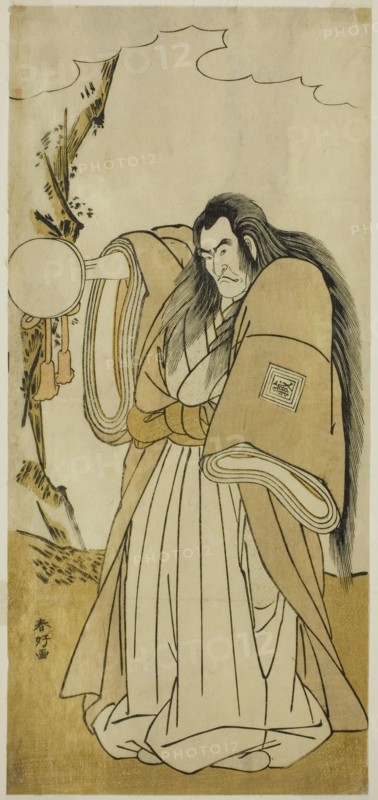 The Actor Ichikawa Danzo IV as Shutokuin in the Play Tokimekuya O-Edo no Hatsuyuki..., c. 1780. Creator: Katsukawa Shunko.