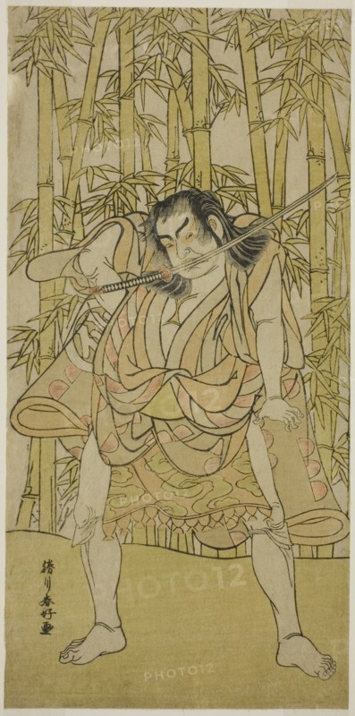 The Actor Nakamura Sukegoro II in an Unidentified Role, c. 1779. Creator: Katsukawa Shunko.
