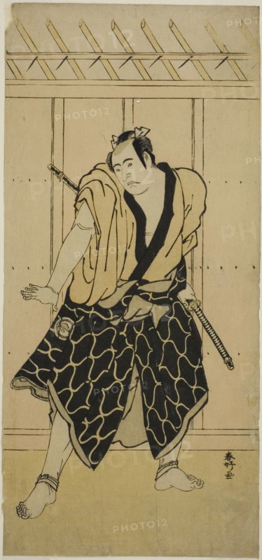 The Actor Sawamura Sojuro III as Soga no Dozaburo (?), c. 1789. Creator: Katsukawa Shunko.