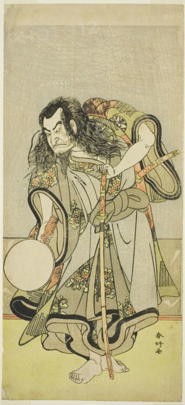 The Actor Nakamura Nakazo I as Monk Shunkan in the Play Hime Komatsu Ne no Hi..., c. 1778. Creator: Katsukawa Shunko.
