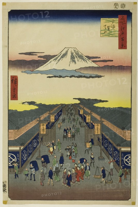 Surugacho, from the series "One Hundred Famous Views of Edo (Meisho Edo hyakkei)", 1856. Creator: Ando Hiroshige.