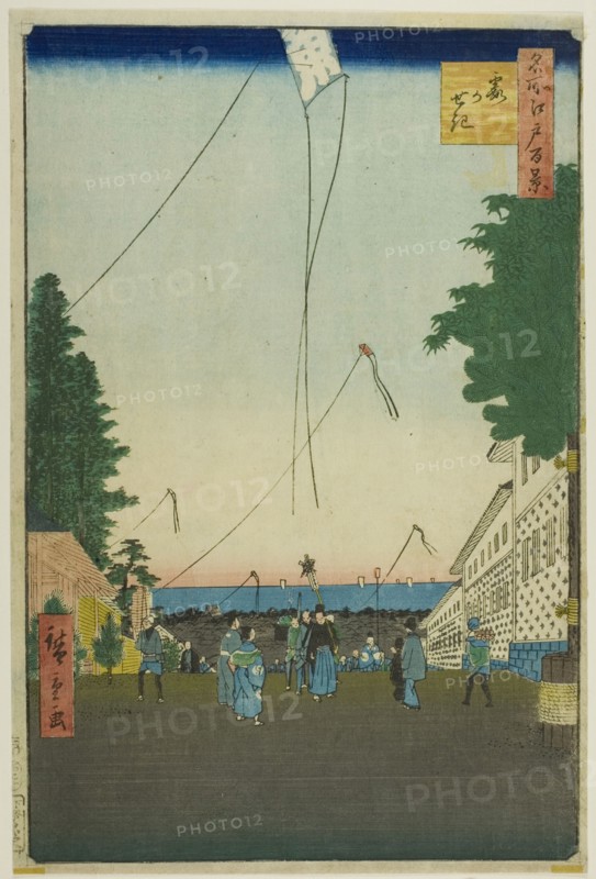 Kasumigaseki, from the series "One Hundred Famous Views of Edo (Meisho Edo hyakkei)”, 1857. Creator: Ando Hiroshige.