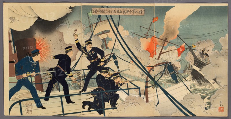 Kabayama, the Chief of Naval Staff, Attacking Enemy Ships from onboard Saikyomaru (Kabayama gunreibucho Saikyomaru o motte tekikan ni ataru), 1894.