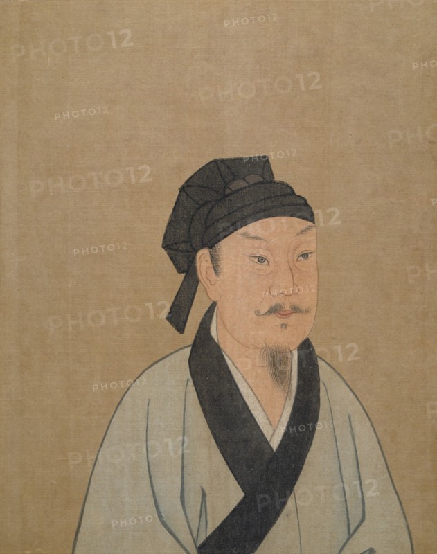 Portrait of a Gentleman, Qing dynasty (1644-1911).