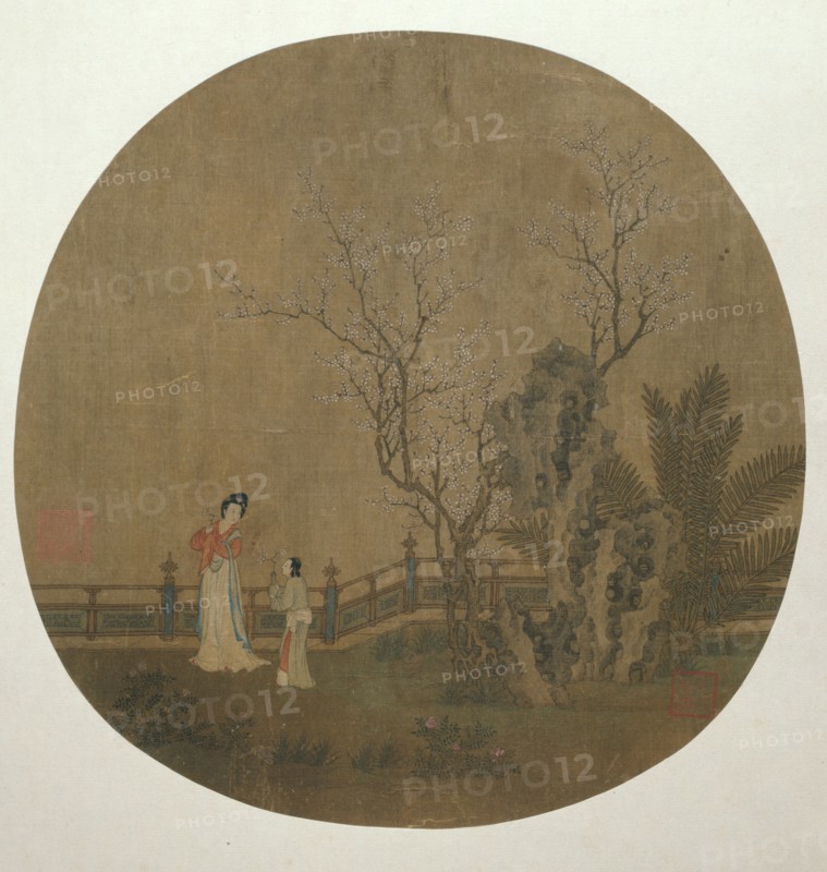 Woman with Female Servant in a Palace Garden, Yuan or early Ming dynasty, late 14th/15th century.